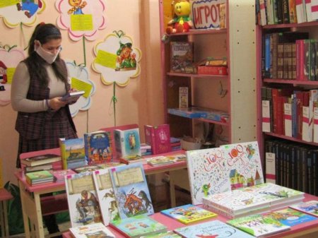  Галерея книжных новинок