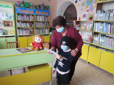 Занимательные путешествия « Уроки безопасности от сказочных героев»