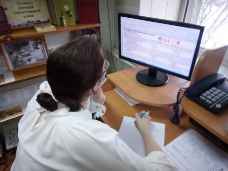 Международная акция «Тест по истории Великой Отечественной Войны»
