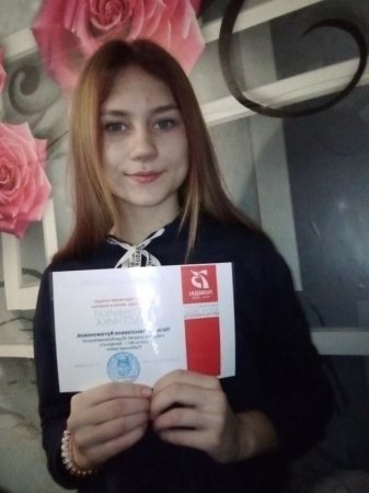 Награды нашли своих героев