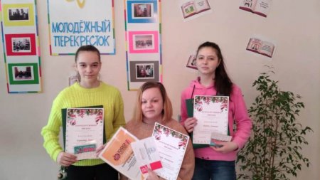 Награды нашли своих героев