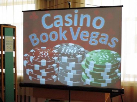 Литературное казино «Book Vegas»