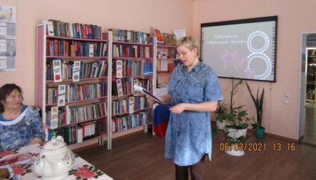 Девичник «Аромат весны»