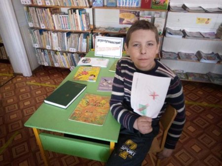 В поисках страны здоровья