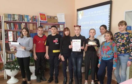 Церемония чествования лучших читателей «Добрый мир чудесных книг»