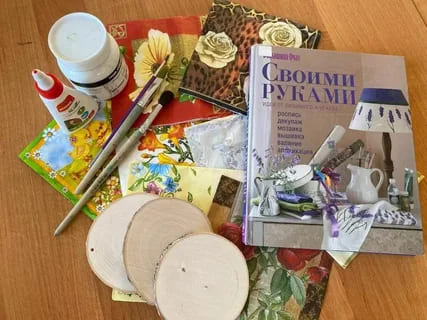 Мастер - класс «Волшебный декупаж»