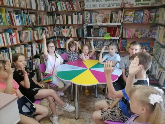 Сказочное погружение