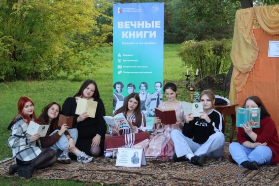 День погружения в мир Дениса Ивановича Фонвизина