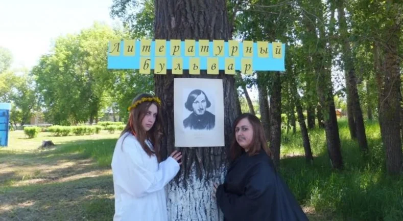 Литературный бульвар в рамках литературного проекта «Вечные книги»